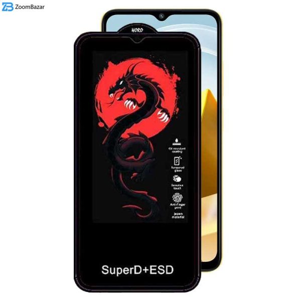 محافظ صفحه نمایش اپیکوی مدل Dragon ESD مناسب برای گوشی موبایل شیائومی Poco M5 4G India /M5 4G/Poco M4 5G India /M4 5G/Redmi 11 Prime 4G/5G/Note 11R 5G/10 5G