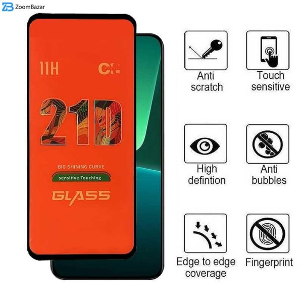 محافظ صفحه نمایش 21D اپیکوی مدل Orange Sensitive Touch مناسب برای گوشی موبایل شیائومی Mi 13/ 14