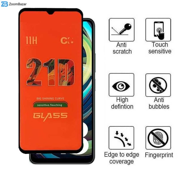 محافظ صفحه نمایش 21D اپیکوی مدل Orange Sensitive Touch مناسب برای گوشی موبایل شیائومی Redmi A3