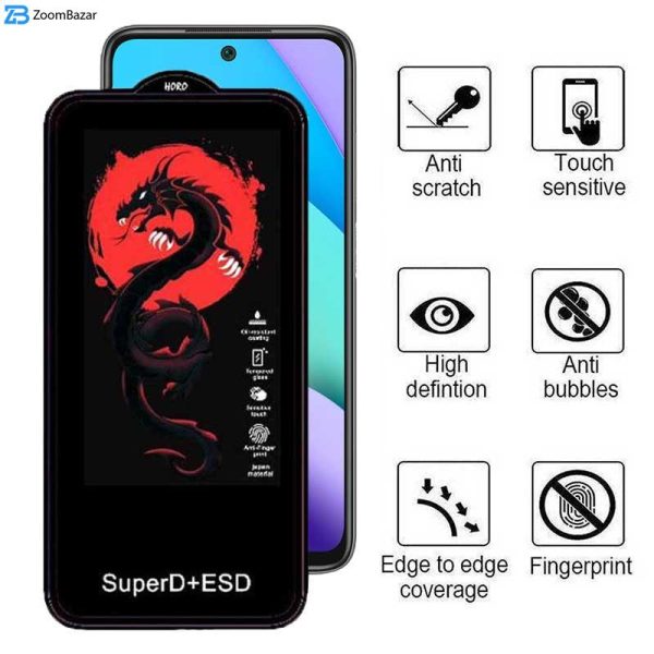 محافظ صفحه نمایش اپیکوی مدل Dragon ESD مناسب برای گوشی موبایل شیائومی Redmi 10 4G / 10 Prime / 10 Prime 2022