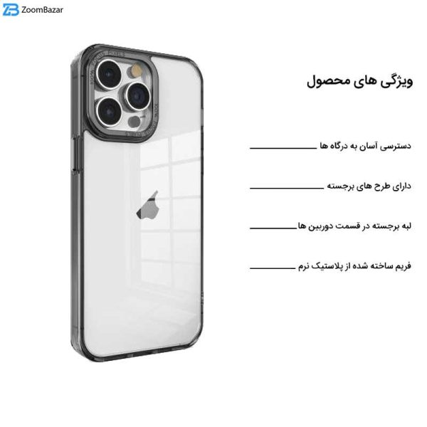 کاور اپیکوی مدل Metal Lenz مناسب برای گوشی موبایل اپل iPhone 15 Pro Max