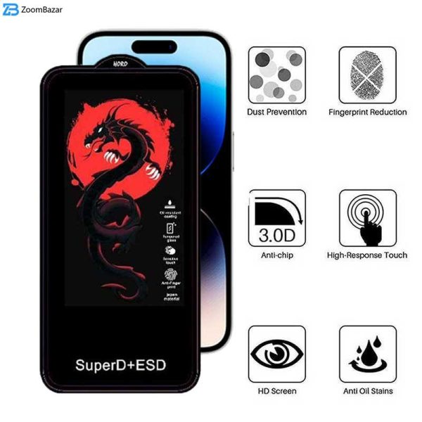 محافظ صفحه نمایش اپیکوی مدل Dragon ESD مناسب برای گوشی موبایل اپل iPhone 14 Pro