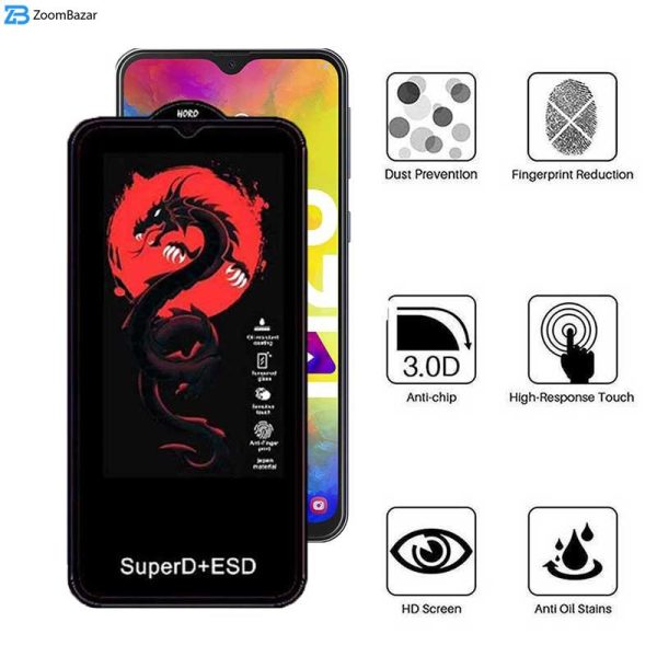 محافظ صفحه نمایش اپیکوی مدل Dragon ESD مناسب برای گوشی موبایل سامسونگ Galaxy M20