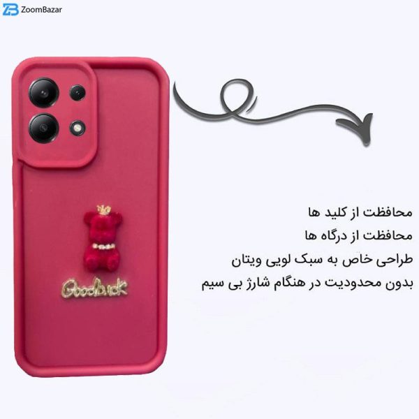 کاور اپیکوی مدل solid doll مناسب برای گوشی موبایل شیائومی Redmi Note 13 5G