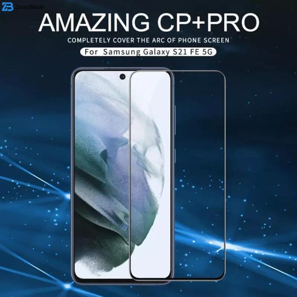 محافظ صفحه نمایش نیلکین مدل CP Plus Pro مناسب برای گوشی موبایل سامسونگ Galaxy S21 FE