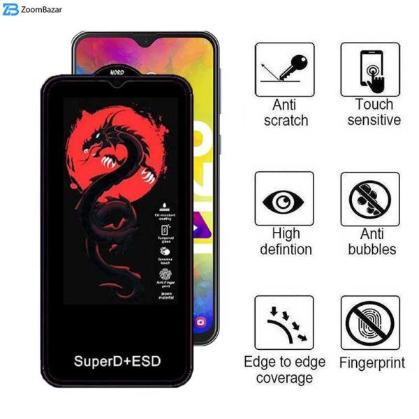 محافظ صفحه نمایش اپیکوی مدل Dragon ESD مناسب برای گوشی موبایل سامسونگ Galaxy M20