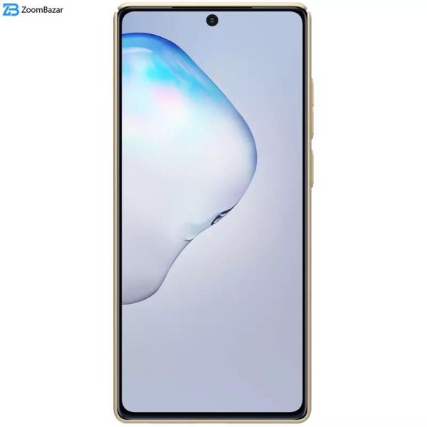 کاور نیلکین مدل Super Frosted Shield مناسب برای گوشی موبایل سامسونگ Galaxy Note 20