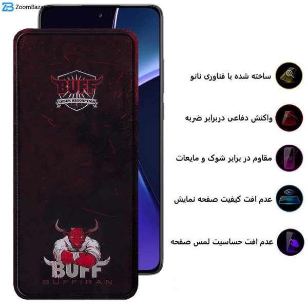 محافظ صفحه نمایش بوف مدل Muscle-Bull-G مناسب برای گوشی موبایل وان پلاس Nord CE4 /Nord CE3 /10R /10T /Ace Pro /Ace