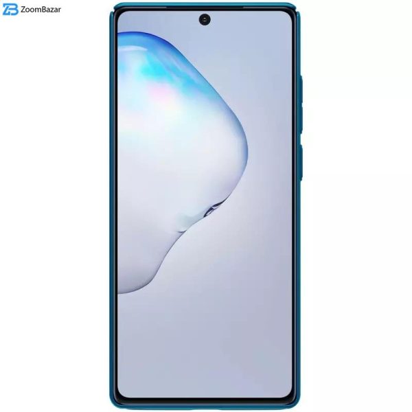 کاور نیلکین مدل Super Frosted Shield مناسب برای گوشی موبایل سامسونگ Galaxy Note 20