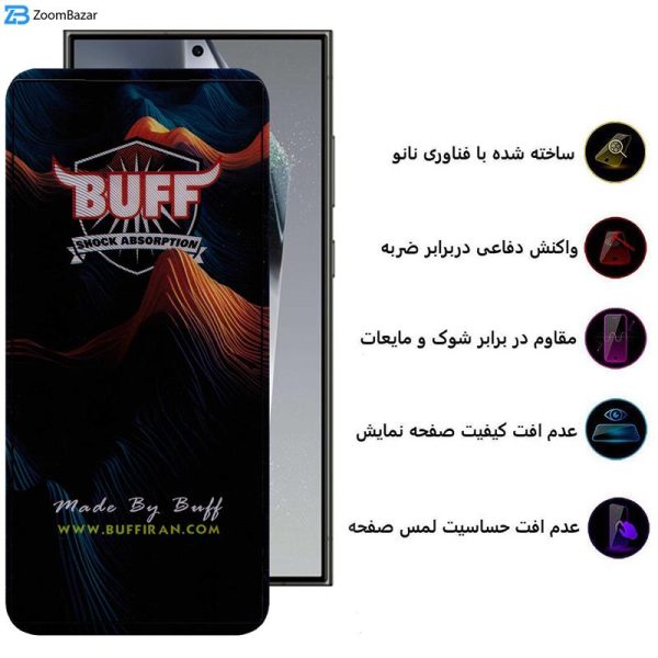 محافظ صفحه نمایش بوف مدل Mountain-G مناسب برای گوشی موبایل سامسونگ Galaxy S24 Ultra