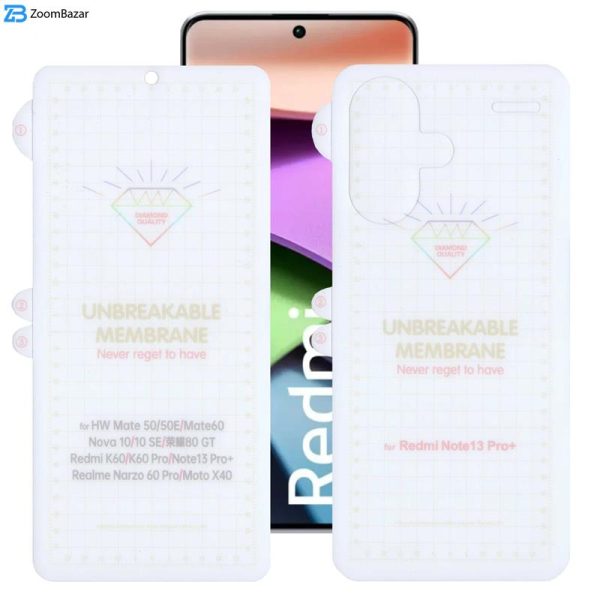 محافظ صفحه نمایش بوف مدل Hydrogel-G مناسب برای گوشی موبایل شیائومی Redmi Note 13 Pro Plus به همراه محافظ پشت گوشی