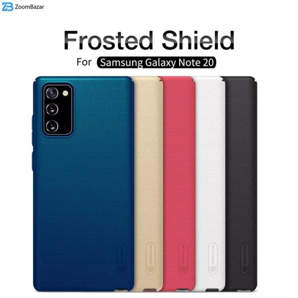 کاور نیلکین مدل Super Frosted Shield مناسب برای گوشی موبایل سامسونگ Galaxy Note 20