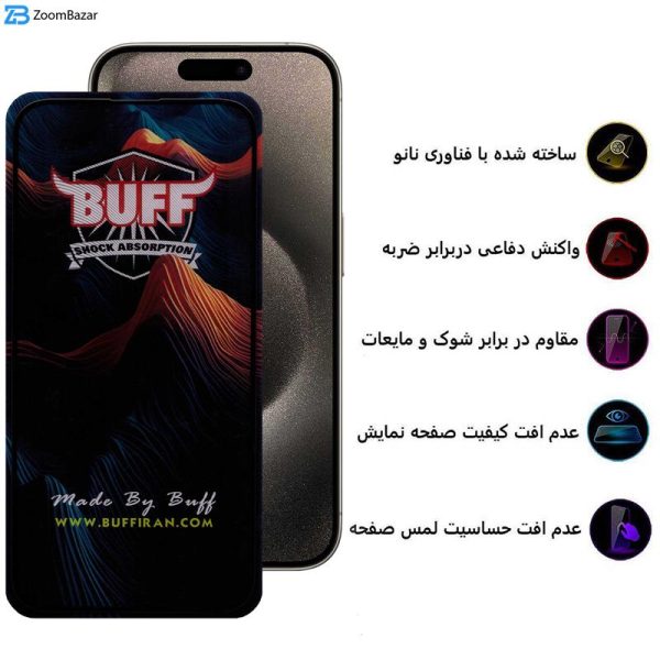 محافظ صفحه نمایش بوف مدل Mountain-G مناسب برای گوشی موبایل اپل iPhone 15 Pro Max