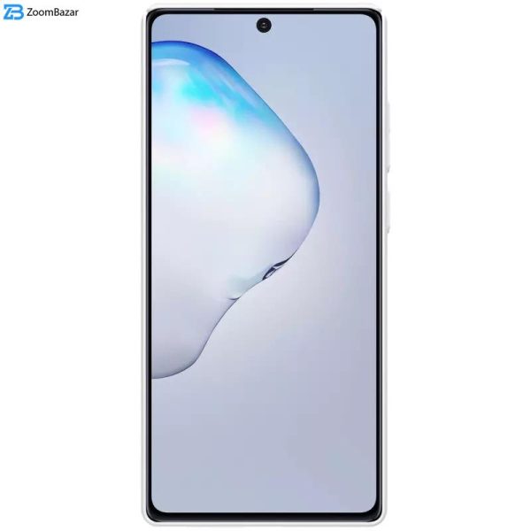 کاور نیلکین مدل Super Frosted Shield مناسب برای گوشی موبایل سامسونگ Galaxy Note 20