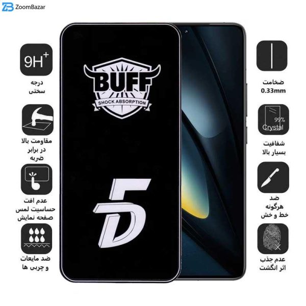 محافظ صفحه نمایش 5D بوف مدل F33 مناسب برای گوشی موبایل شیائومی Poco F6 Pro/ Poco F6/ Redmi Turbo 3