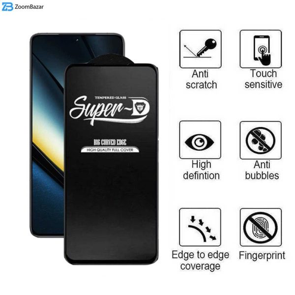 محافظ صفحه نمایش اپیکوی مدل Super 5D مناسب برای گوشی موبایل شیائومی Poco F6 Pro/ Poco F6/ Redmi Turbo 3
