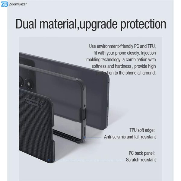 کاور نیلکین مدل Super Frosted Shield Pro Magnetic مناسب برای گوشی موبایل شیائومی Poco F6 Pro/Redmi K70 Pro/Redmi K70