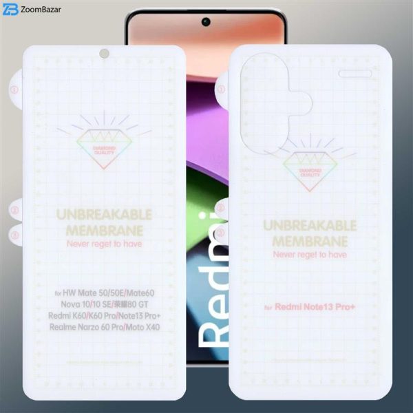 محافظ صفحه نمایش بوف مدل Hydrogel-G مناسب برای گوشی موبایل شیائومی Redmi Note 13 Pro Plus به همراه محافظ پشت گوشی