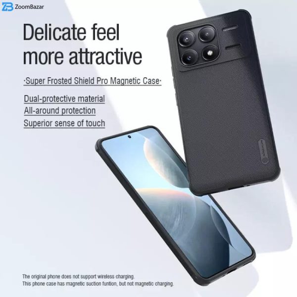 کاور نیلکین مدل Super Frosted Shield Pro Magnetic مناسب برای گوشی موبایل شیائومی Poco F6 Pro/Redmi K70 Pro/Redmi K70