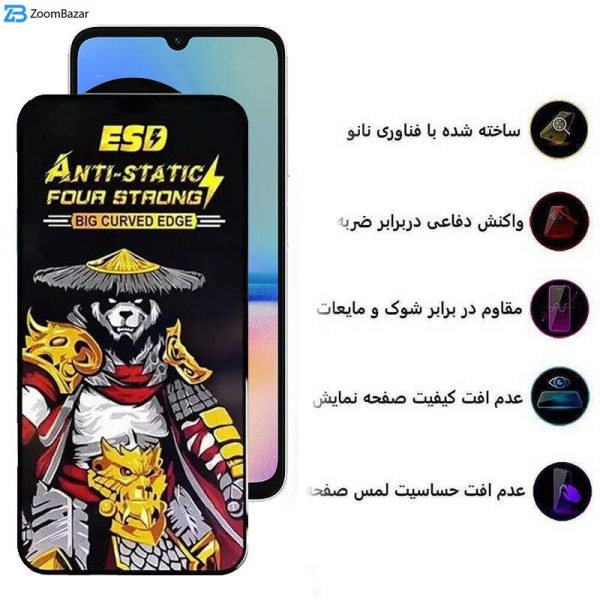 محافظ صفحه نمایش اپیکوی مدل Warrior ESD مناسب برای گوشی موبایل سامسونگ Galaxy A05s/A05/A70