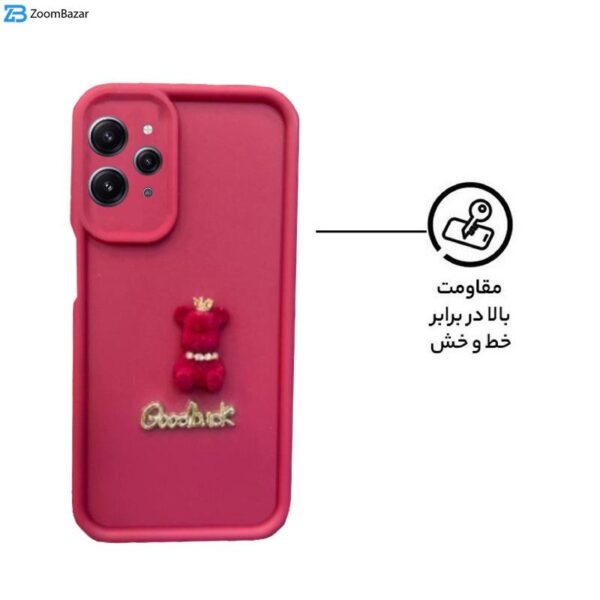 کاور اپیکوی مدل solid doll مناسب برای گوشی موبایل شیائومی Redmi 12 4G