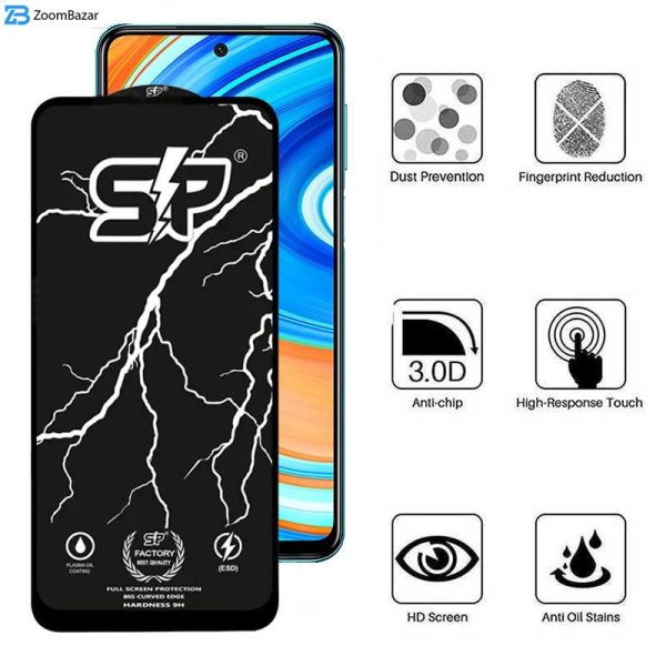 محافظ صفحه نمایش اپیکوی مدل SP Factory مناسب برای گوشی موبایل شیائومی Redmi Note 9 Pro Max/Note 9 Pro 5G/Note 9 Pro 4G (India)/Note 9 Pro 4G (Global)/Note 9S