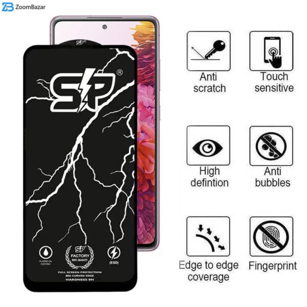 محافظ صفحه نمایش اپیکوی مدل SP Factory مناسب برای گوشی موبایل سامسونگ Galaxy S20 FE 5G/S20 FE/S20 FE 2022/M31s 4G