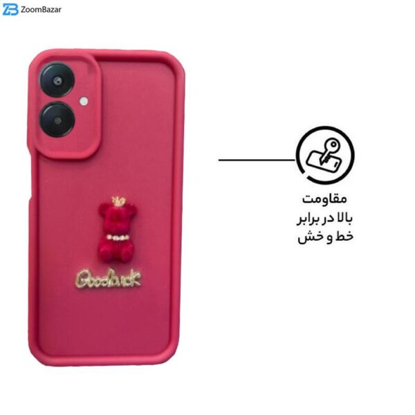 کاور اپیکوی مدل solid doll مناسب برای گوشی موبایل شیائومی Redmi 13C/ Poco C65