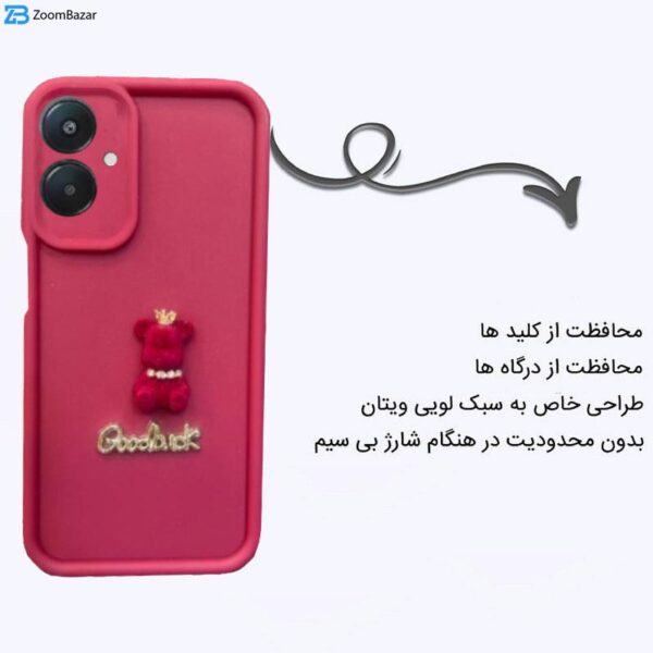 کاور اپیکوی مدل solid doll مناسب برای گوشی موبایل شیائومی Redmi 13C/ Poco C65