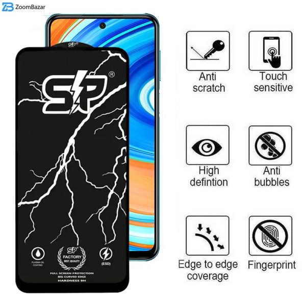 محافظ صفحه نمایش اپیکوی مدل SP Factory مناسب برای گوشی موبایل شیائومی Redmi Note 9 Pro Max/Note 9 Pro 5G/Note 9 Pro 4G (India)/Note 9 Pro 4G (Global)/Note 9S