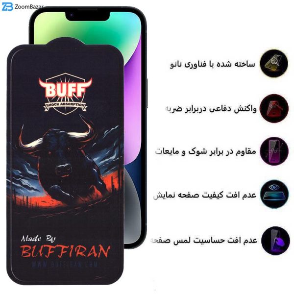 محافظ صفحه نمایش بوف مدل BullRun Crystal Pro مناسب برای گوشی موبایل اپل iPhone 13/13 Pro/14