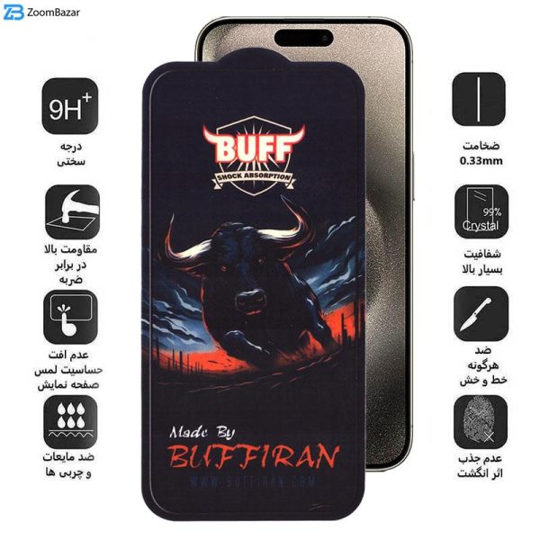 محافظ صفحه نمایش بوف مدل BullRun Crystal Pro مناسب برای گوشی موبایل اپل iPhone 15 Pro Max