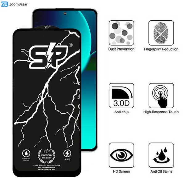 محافظ صفحه نمایش اپیکوی مدل SP Factory مناسب برای گوشی موبایل شیائومی Mi 13T Pro/ 13T / 12T Pro/ 12T/ 11T Pro/ 11T