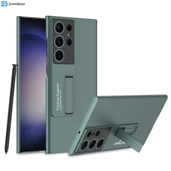کاور اپیکوی مدل Folding Matte مناسب برای گوشی موبایل سامسونگ Galaxy S23 Ultra