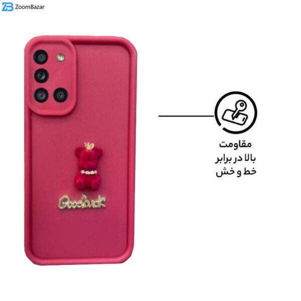 کاور اپیکوی مدل solid doll مناسب برای گوشی موبایل سامسونگ Galaxy A31