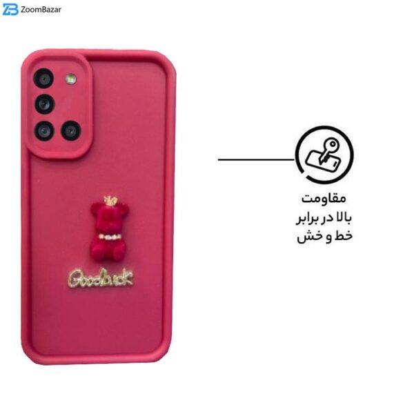 کاور اپیکوی مدل solid doll مناسب برای گوشی موبایل سامسونگ Galaxy A51