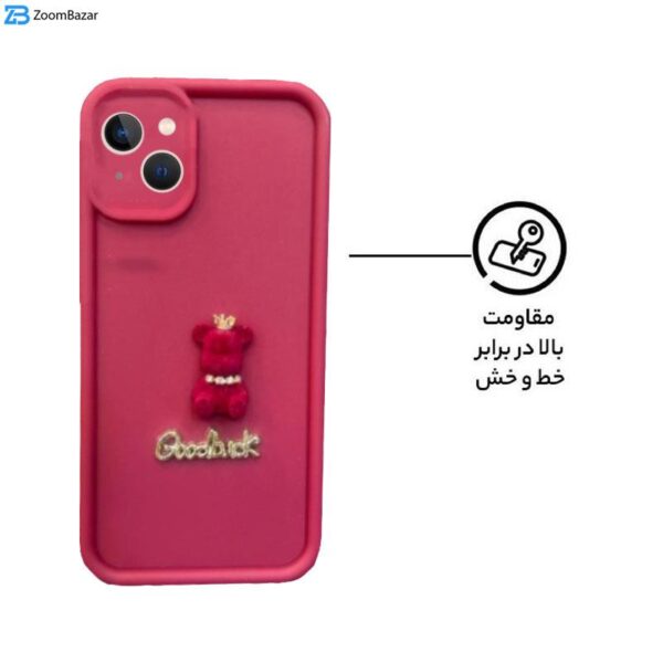 کاور اپیکوی مدل solid doll مناسب برای گوشی موبایل اپل iPhone 13