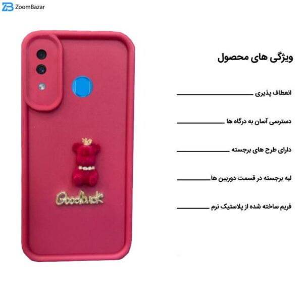 کاور اپیکوی مدل solid doll مناسب برای گوشی موبایل سامسونگ Galaxy A30