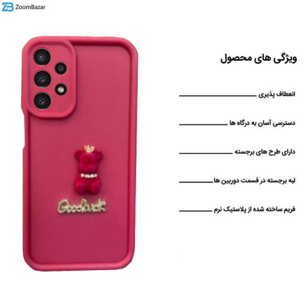 کاور اپیکوی مدل solid doll مناسب برای گوشی موبایل سامسونگ Galaxy A13