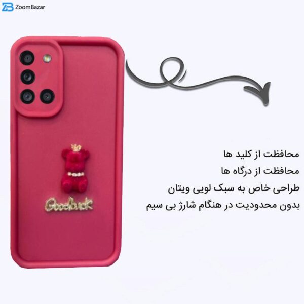 کاور اپیکوی مدل solid doll مناسب برای گوشی موبایل سامسونگ Galaxy A51