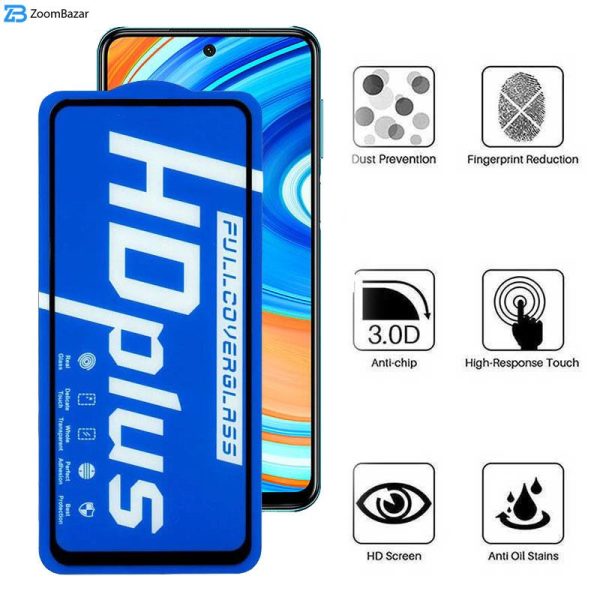 محافظ صفحه نمایش اپیکوی مدل HD Plus مناسب برای گوشی موبایل شیائومی Redmi Note 9 Pro Max/Note 9 Pro 5G/Note 9 Pro 4G /Note 9 Pro 4G (Global)/Note 9S