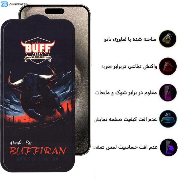 محافظ صفحه نمایش بوف مدل BullRun Crystal Pro مناسب برای گوشی موبایل اپل iPhone 15 Pro Max