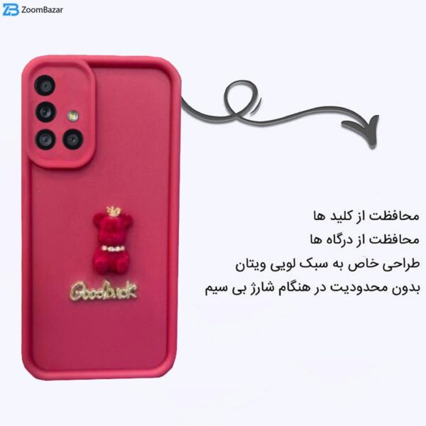 کاور اپیکوی مدل solid doll مناسب برای گوشی موبایل سامسونگ Galaxy A71