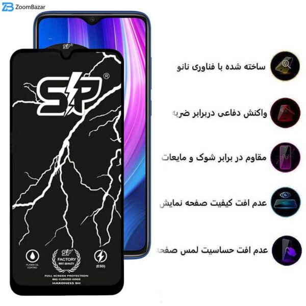 محافظ صفحه نمایش اپیکوی مدل SP Factory مناسب برای گوشی موبایل شیائومی Redmi Note 9 4G/ Note 8 Pro/ 9 Prime 4G/ 9/ 9 Power 4G/10A