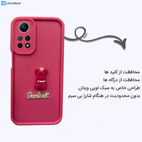 کاور اپیکوی مدل solid doll مناسب برای گوشی موبایل شیائومی Redmi Note 12 Pro 4G