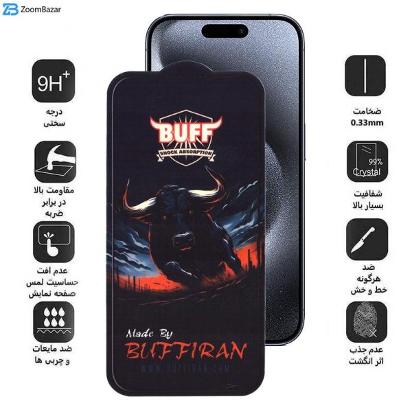 محافظ صفحه نمایش بوف مدل BullRun Crystal Pro مناسب برای گوشی موبایل اپل iPhone 15 Pro