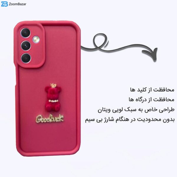 کاور اپیکوی مدل solid doll مناسب برای گوشی موبایل سامسونگ Galaxy S21 FE