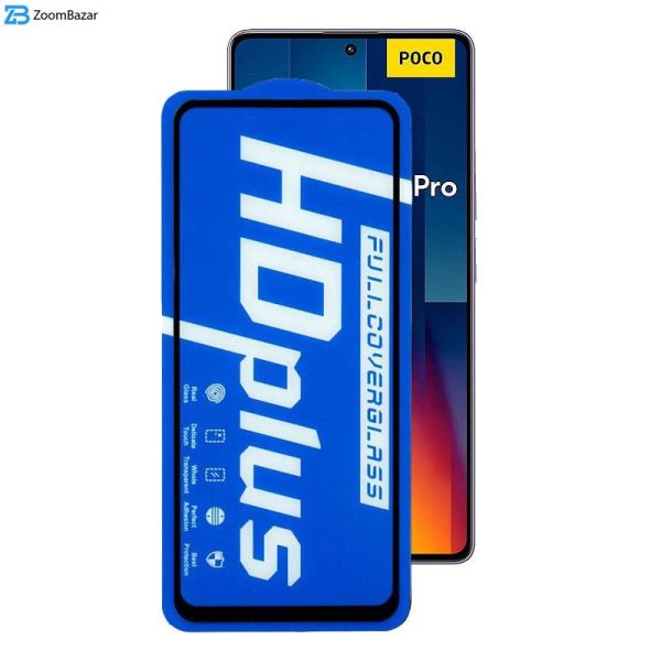 محافظ صفحه نمایش اپیکوی مدل HD Plus مناسب برای گوشی موبایل شیائومی Poco M6 Pro 4G/ X6 Pro 5G/ X6 5G/ X5 Pro/ X5/ X4 Pro 5G/ X3 Pro/ X3 NFC/ X3