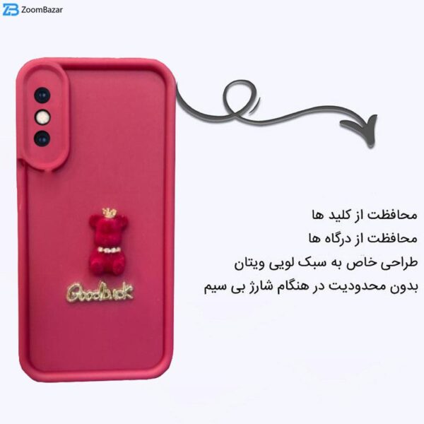 کاور اپیکوی مدل solid doll مناسب برای گوشی موبایل iPhone X/ Xs