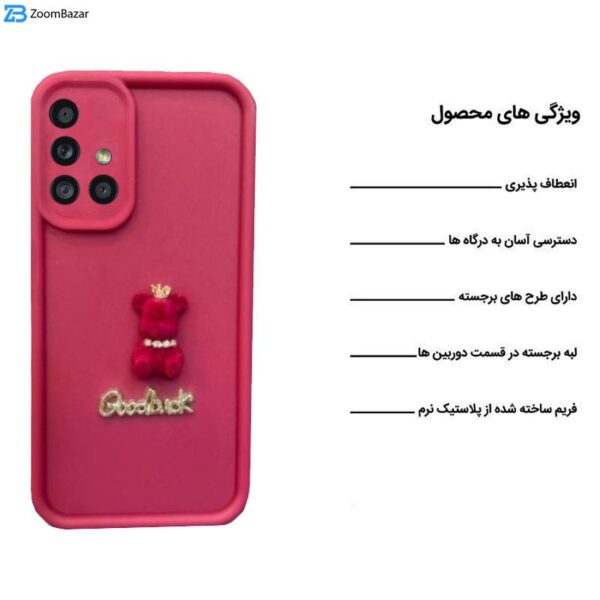 کاور اپیکوی مدل solid doll مناسب برای گوشی موبایل سامسونگ Galaxy A71